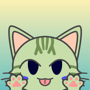 にゃんこ